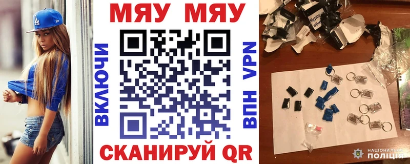 Сколько стоит Шимановск КОКАИН  ГАШ  МАРИХУАНА 
