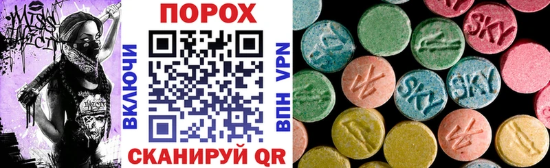 Amphetamine 98%  Шимановск 