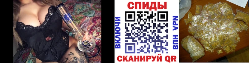 БУТИРАТ оксибутират  маркетплейс состав  Шимановск 