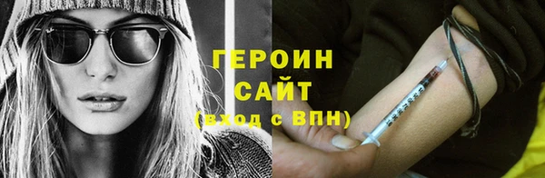 гидропоника Липки