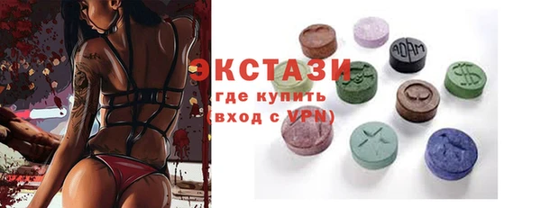 гидропоника Липки