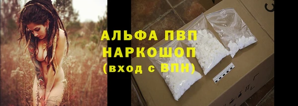 гидропоника Липки