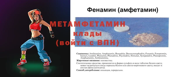 бошки Киров