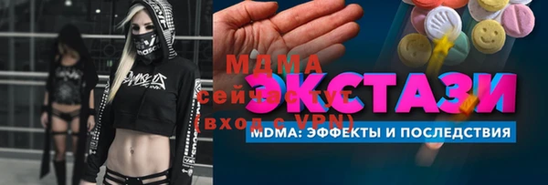 гидропоника Липки