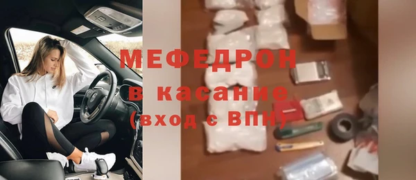 дистиллят марихуана Лихославль