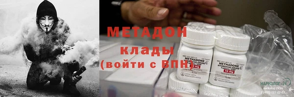 гидропоника Липки