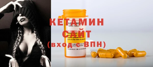 spice Лагань