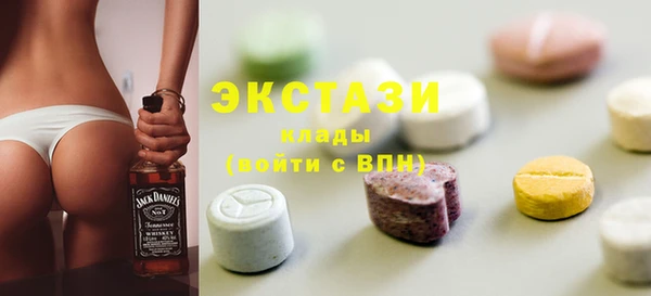 гидропоника Липки