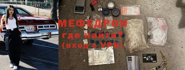 дистиллят марихуана Лихославль