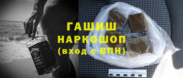 гидропоника Липки
