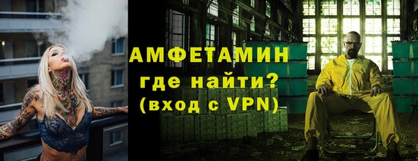 гидропоника Липки