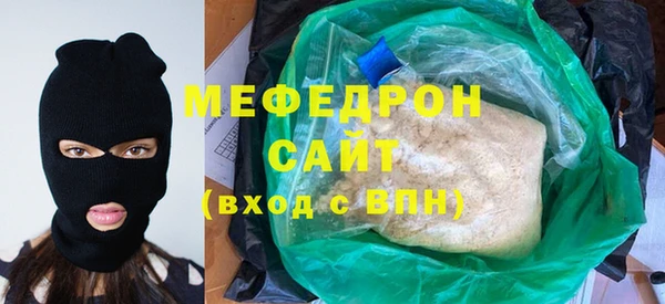 гидропоника Липки