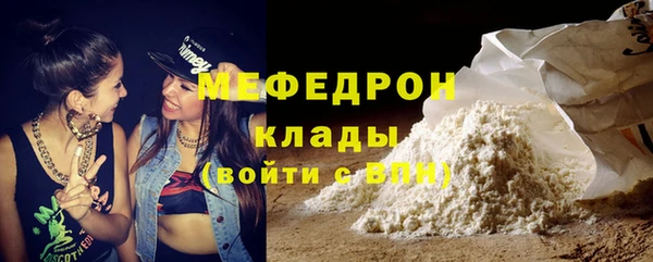 гидропоника Липки