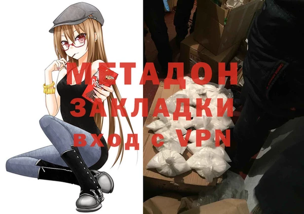 гидропоника Липки