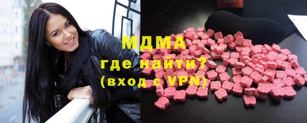 МДПВ Балашиха
