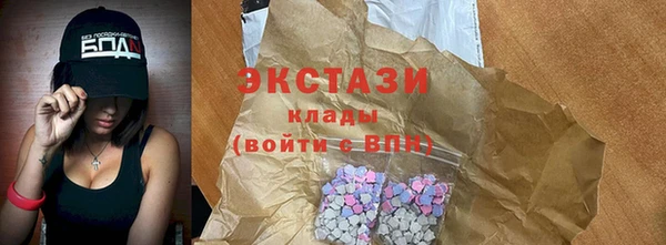 гидропоника Липки