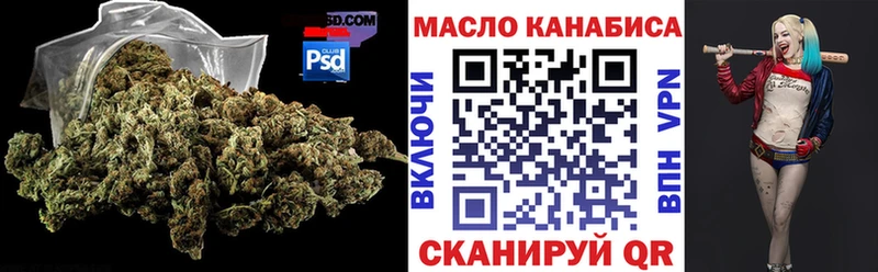 кракен ТОР  Шимановск  Дистиллят ТГК жижа 